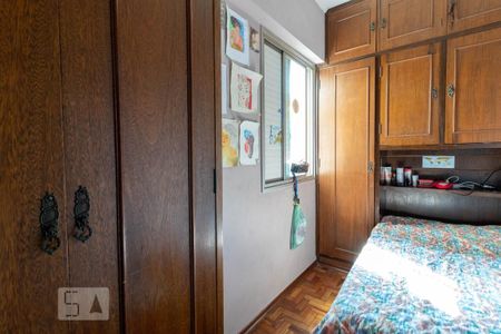 Apartamento à venda com 95m², 3 quartos e 1 vagaQuarto 3