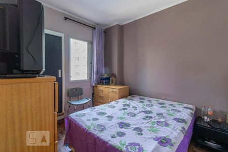 Apartamento à venda com 95m², 3 quartos e 1 vagaQuarto 1