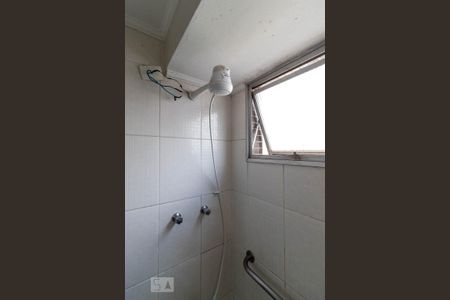 Apartamento à venda com 95m², 3 quartos e 1 vagaBanheiro - Chuveiro Elétrico