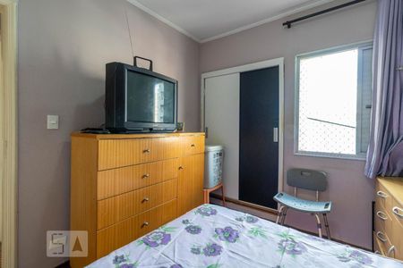 Apartamento à venda com 95m², 3 quartos e 1 vagaQuarto 1