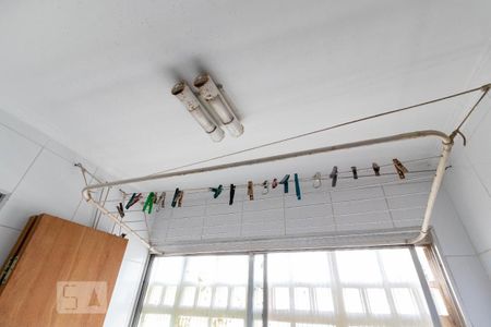 Apartamento à venda com 95m², 3 quartos e 1 vagaÁrea de Serviço - Varal