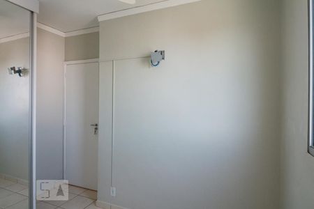 Quarto 1 de apartamento para alugar com 2 quartos, 46m² em Conjunto Habitacional Jardim das Palmeiras, Ribeirão Preto
