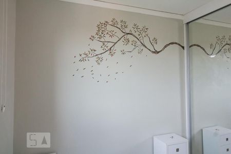 Quarto 1 de apartamento para alugar com 2 quartos, 46m² em Conjunto Habitacional Jardim das Palmeiras, Ribeirão Preto