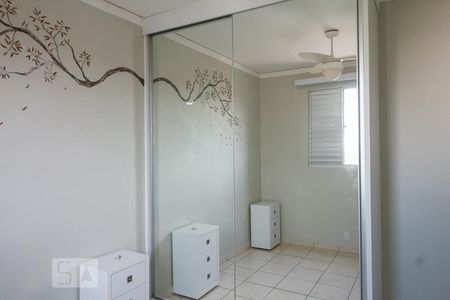 Quarto 1 de apartamento para alugar com 2 quartos, 46m² em Conjunto Habitacional Jardim das Palmeiras, Ribeirão Preto