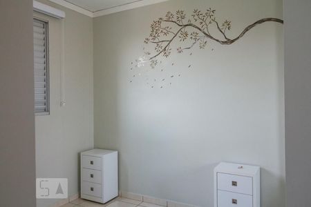 Quarto 1 de apartamento para alugar com 2 quartos, 46m² em Conjunto Habitacional Jardim das Palmeiras, Ribeirão Preto