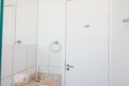 Banheiro de apartamento para alugar com 2 quartos, 46m² em Conjunto Habitacional Jardim das Palmeiras, Ribeirão Preto