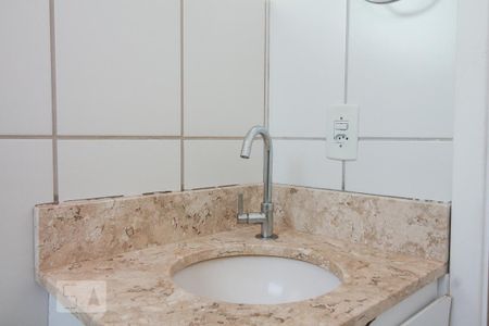 pIA de apartamento para alugar com 2 quartos, 46m² em Conjunto Habitacional Jardim das Palmeiras, Ribeirão Preto
