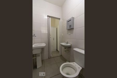 Studio para alugar com 20m², 1 quarto e sem vagaBanheiro