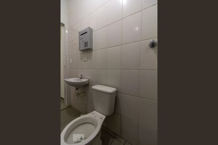 Studio para alugar com 20m², 1 quarto e sem vagaBanheiro