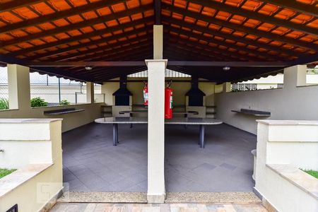 Apartamento à venda com 84m², 3 quartos e 2 vagas Apartamento à venda com 84m², 3 quartos e 2 vagasChurrasqueira