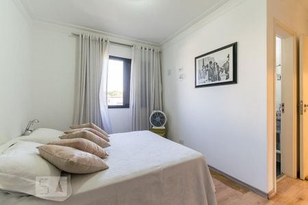 Apartamento à venda com 84m², 3 quartos e 2 vagas Apartamento à venda com 84m², 3 quartos e 2 vagasSuíte