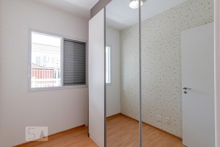 Apartamento para alugar com 60m², 2 quartos e 1 vagaQuarto 