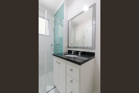 Apartamento para alugar com 60m², 2 quartos e 1 vagaBanheiro da Suíte 