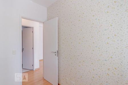 Apartamento para alugar com 60m², 2 quartos e 1 vagaQuarto 