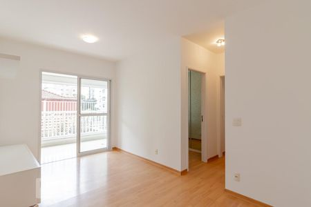 Apartamento para alugar com 60m², 2 quartos e 1 vagaSala 