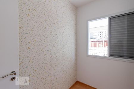 Apartamento para alugar com 60m², 2 quartos e 1 vagaQuarto 