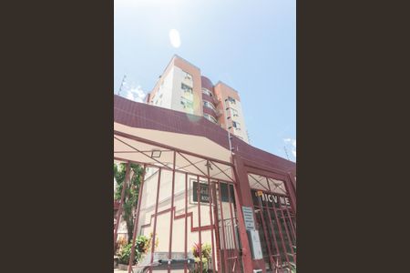 Apartamento à venda com 92m², 3 quartos e 1 vagaFachada