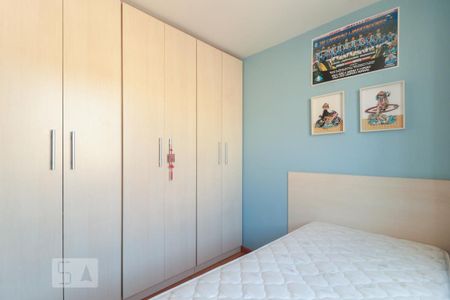 Apartamento à venda com 92m², 3 quartos e 1 vagaQuarto 1