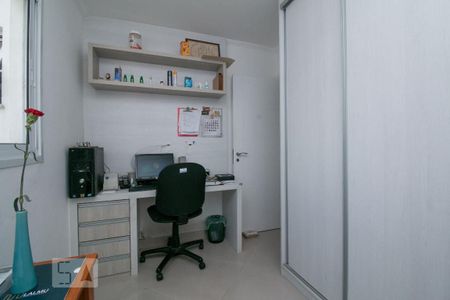 Quarto 1 de casa à venda com 3 quartos, 200m² em Tatuapé, São Paulo