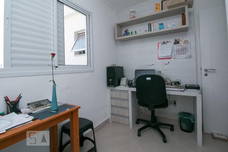 Quarto 1 de casa à venda com 3 quartos, 200m² em Tatuapé, São Paulo