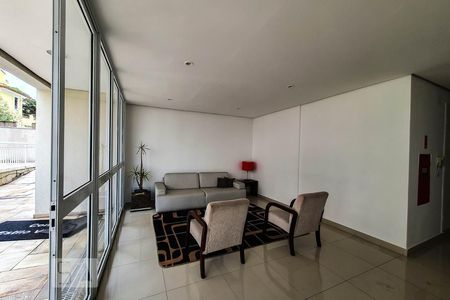 Hall de apartamento para alugar com 2 quartos, 54m² em Vila Mariana, São Paulo
