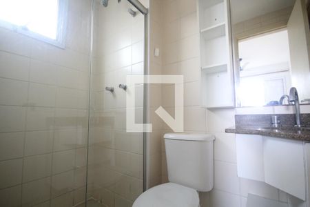 Banheiro da Suíte 1 de apartamento para alugar com 2 quartos, 54m² em Vila Mariana, São Paulo