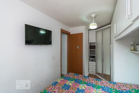 Apartamento para alugar com 50m², 2 quartos e 1 vagaQuarto 2
