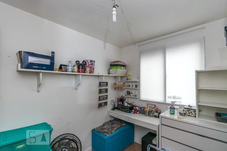 Quarto 1 de apartamento para alugar com 2 quartos, 50m² em Parada de Lucas, Rio de Janeiro