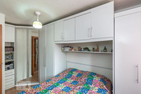 Apartamento para alugar com 50m², 2 quartos e 1 vagaQuarto 2 - Armários