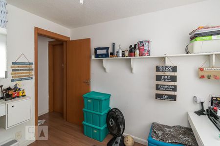 Quarto 1 de apartamento para alugar com 2 quartos, 50m² em Parada de Lucas, Rio de Janeiro