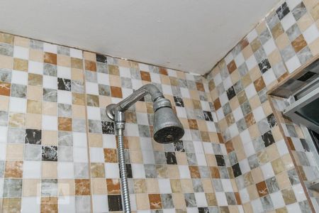 Apartamento para alugar com 50m², 2 quartos e 1 vagaBanheiro