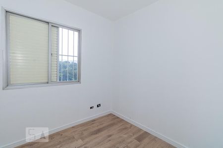 Apartamento à venda com 84m², 3 quartos e 1 vagaSuíte