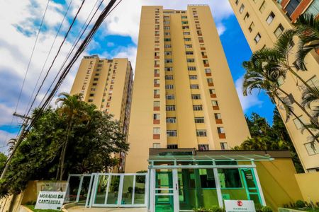 Apartamento à venda com 84m², 3 quartos e 1 vagaFachada