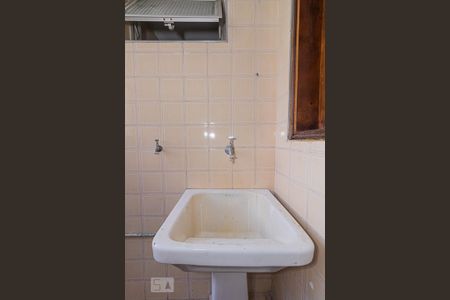 Apartamento à venda com 84m², 3 quartos e 1 vagaÁrea de Serviço