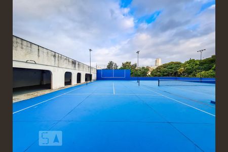 Apartamento à venda com 84m², 3 quartos e 1 vagaÁrea Comum - Quadra