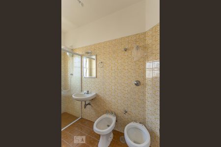 Banheiro de kitnet/studio para alugar com 1 quarto, 30m² em Campos Elíseos, São Paulo