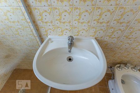 Banheiro de kitnet/studio para alugar com 1 quarto, 30m² em Campos Elíseos, São Paulo