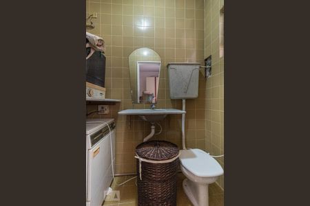 Casa à venda com 300m², 3 quartos e 4 vagasBanheiro de Serviço