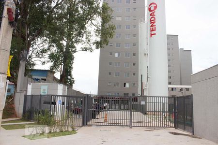 Apartamento à venda com 45m², 2 quartos e sem vaga Apartamento à venda com 45m², 2 quartos e sem vagaFachada do Condomínio