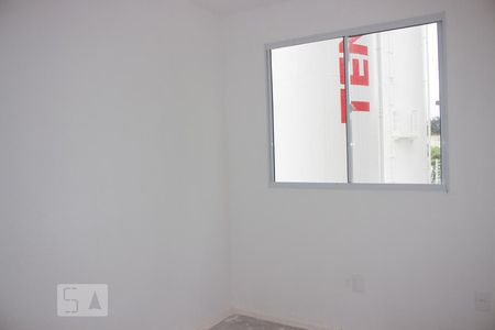 Apartamento à venda com 45m², 2 quartos e sem vaga Apartamento à venda com 45m², 2 quartos e sem vagaquarto 2
