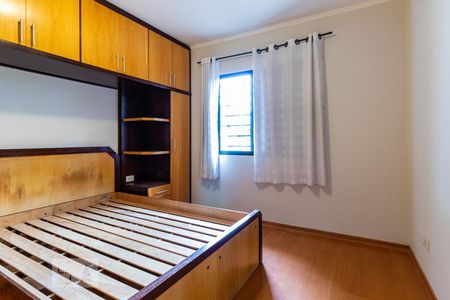 Casa à venda com 110m², 3 quartos e 2 vagas Casa à venda com 110m², 3 quartos e 2 vagasQuarto 3