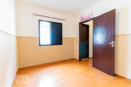 Quarto 1 de casa à venda com 3 quartos, 110m² em Jardim Santa Cruz (campo Grande), São Paulo