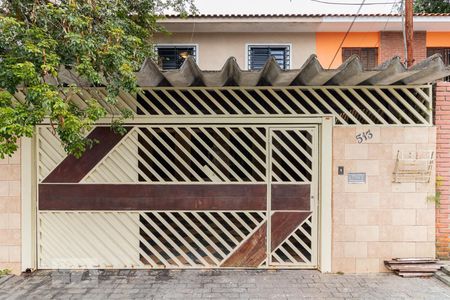 Casa à venda com 110m², 3 quartos e 2 vagas Casa à venda com 110m², 3 quartos e 2 vagasFachada da Casa