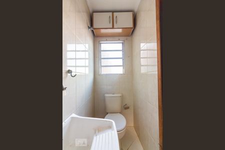 Casa à venda com 555m², 2 quartos e 1 vagaÁrea de Serviço 