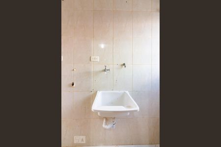 Casa à venda com 555m², 2 quartos e 1 vagaÁrea de Serviço 