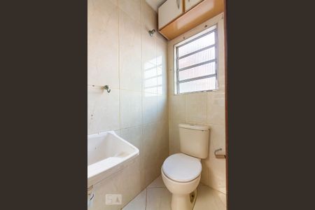 Casa à venda com 555m², 2 quartos e 1 vagaÁrea de Serviço 