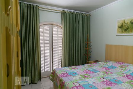 Suíte 1 de casa para alugar com 2 quartos, 70m² em Parque Continental Ii, Guarulhos