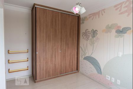 Apartamento à venda com 200m², 4 quartos e 4 vagas Apartamento à venda com 200m², 4 quartos e 4 vagasSuíte 3