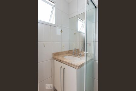 Apartamento à venda com 200m², 4 quartos e 4 vagas Apartamento à venda com 200m², 4 quartos e 4 vagasBanheiro da suíte 2