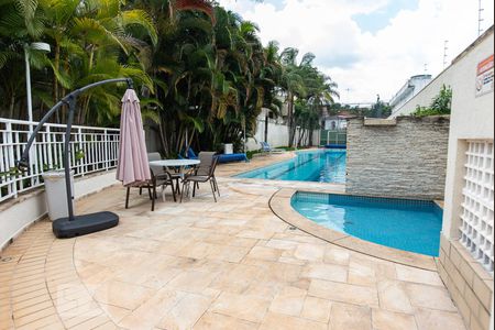 Apartamento à venda com 200m², 4 quartos e 4 vagas Apartamento à venda com 200m², 4 quartos e 4 vagasPiscina